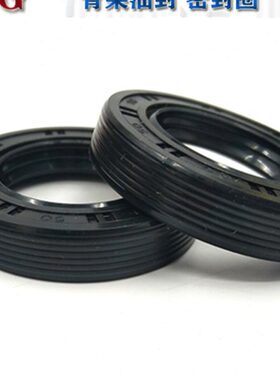 35*50*10骨架油封35x50x8 35-50-12 35/50/7 35.50.10油封密封圈