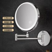 浴室化妆镜壁挂伸缩双面带灯卫生间放大镜子折叠酒店厕所梳妆美容