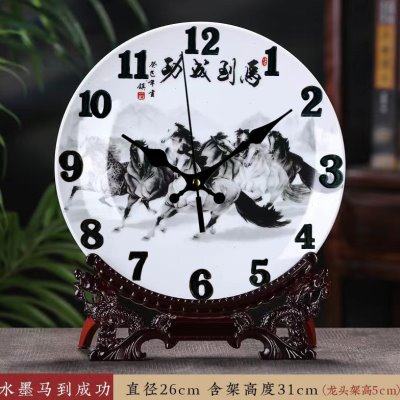 陶瓷静音座钟挂钟时钟摆件现代简约中式家用卧室书房桌面钟表摆设