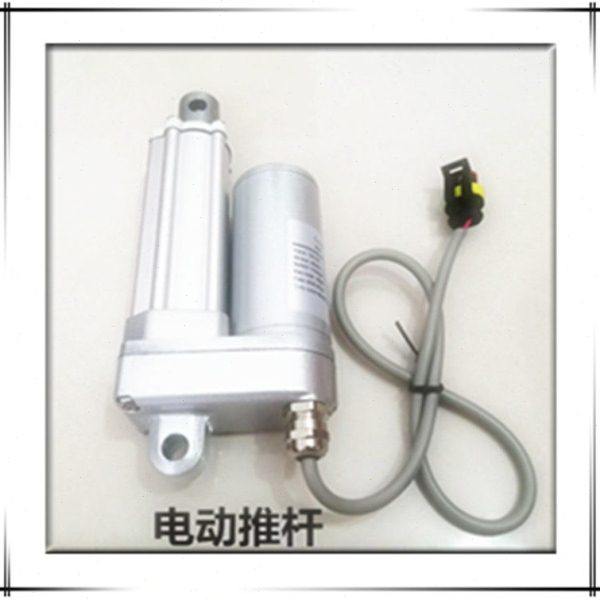 电动扫地车配件电机/推杆/滤芯/挡皮/轮胎/法兰座/主滚刷边刷毛刷