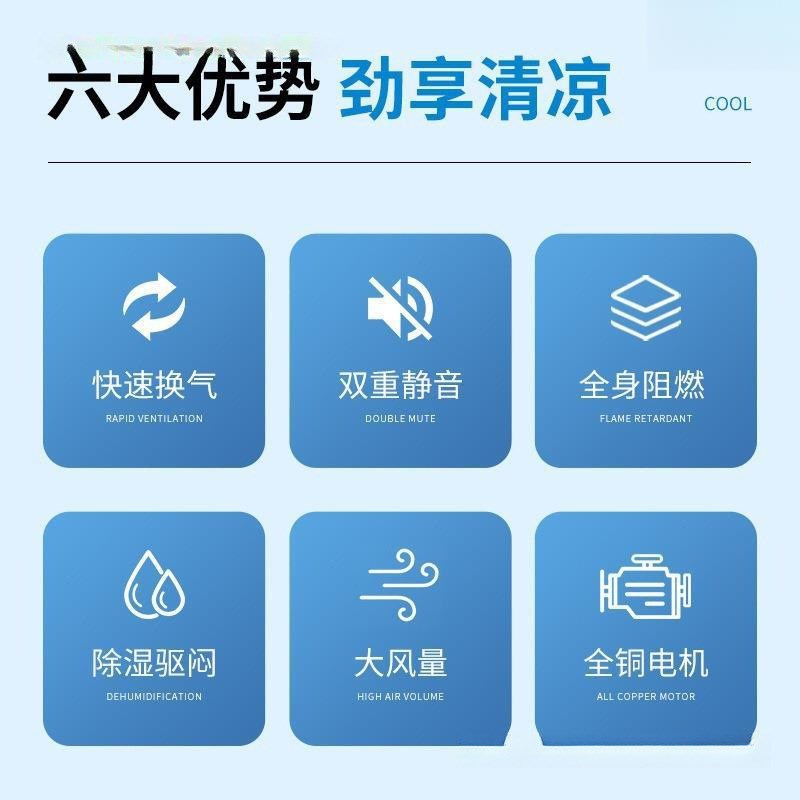 正野换气扇300300集成吊顶排气扇卫生K间吸顶式大功率抽风机无