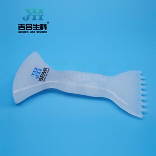 吉合生科8连管96孔板PCR管压盖器开盖器手柄