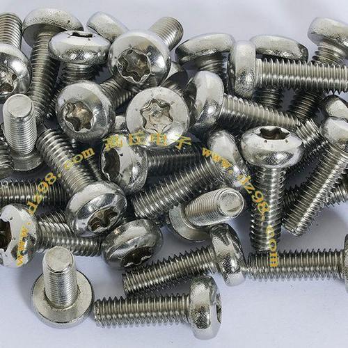 M4x12 不锈钢 六角花 螺丝 螺柱 公制 100只=15元