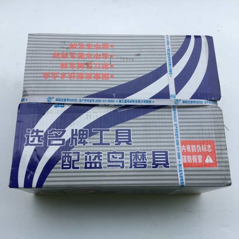 金属y片角磨片角.125蓝鸟磨光180打磨片磨J机砂轮抛光片树脂10015
