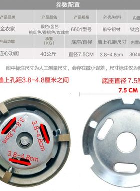 6601 晾衣架配件钢丝绳太太手柄 好摇把750-760-620 型手摇器通用