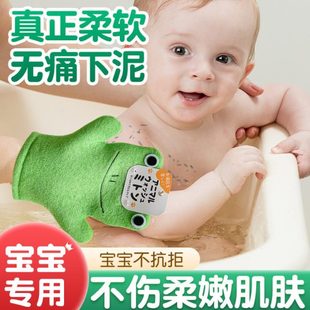 儿童洗澡刷搓背神器搓澡刷女士专用搓澡巾洗背部神器沐浴用品宝宝