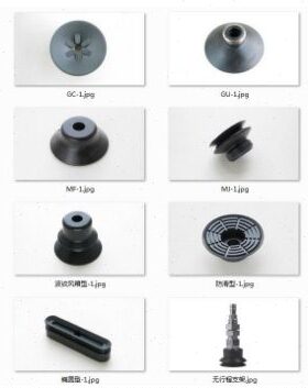 GINIER吉尼尔吸盘 G-P2UN,PC40-10BS6J,P8RN,M-P10BASE,G-P4UN