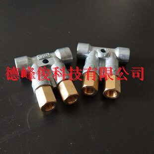 冲床油路分配器黄油油脂加压分配器机床分油器油排一进2出分油器