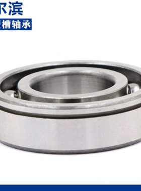 哈尔滨轴承带卡簧槽 6314N 6315N 6316N 6317N 6318N 6319N 6320N