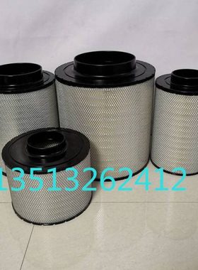 供应0170941202空气滤清器B105036工程机械发电机组过滤器