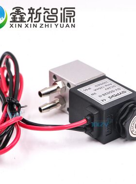 艾杰丽电磁阀旗帜机UV打印卷材机墨盒电动阀SV-SD028赛普达SYPDA