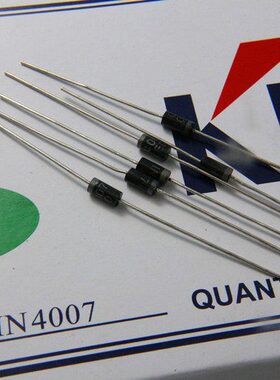 KED 1N4007 IN4007 常用整流二极管1A 1200V 长45mm 1千只23元