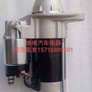 洋马VIO20 40 27挖掘机起动机428000-2190 119626-77010启动马达