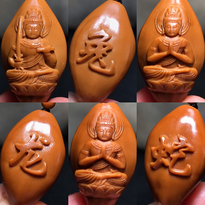 橄榄核生肖守护神挂件单颗属相牛龙猪猴马核雕Q男女文玩钥匙链配