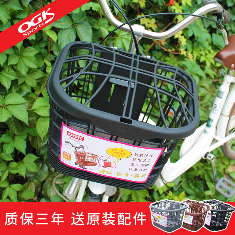 ogk车筐复古自行车篮子前车筐单车车篮带盖车T框车篓电动车篮子