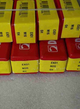 进口DORMER螺旋丝锥EX01M16