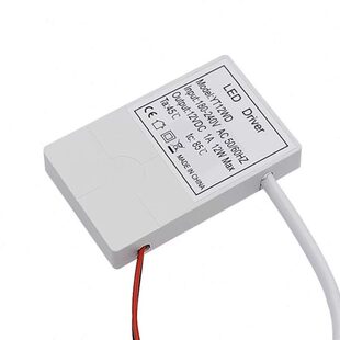 智能镜一体式触摸感应开关发廊镜子灯网红化妆镜理发镜浴室镜配件