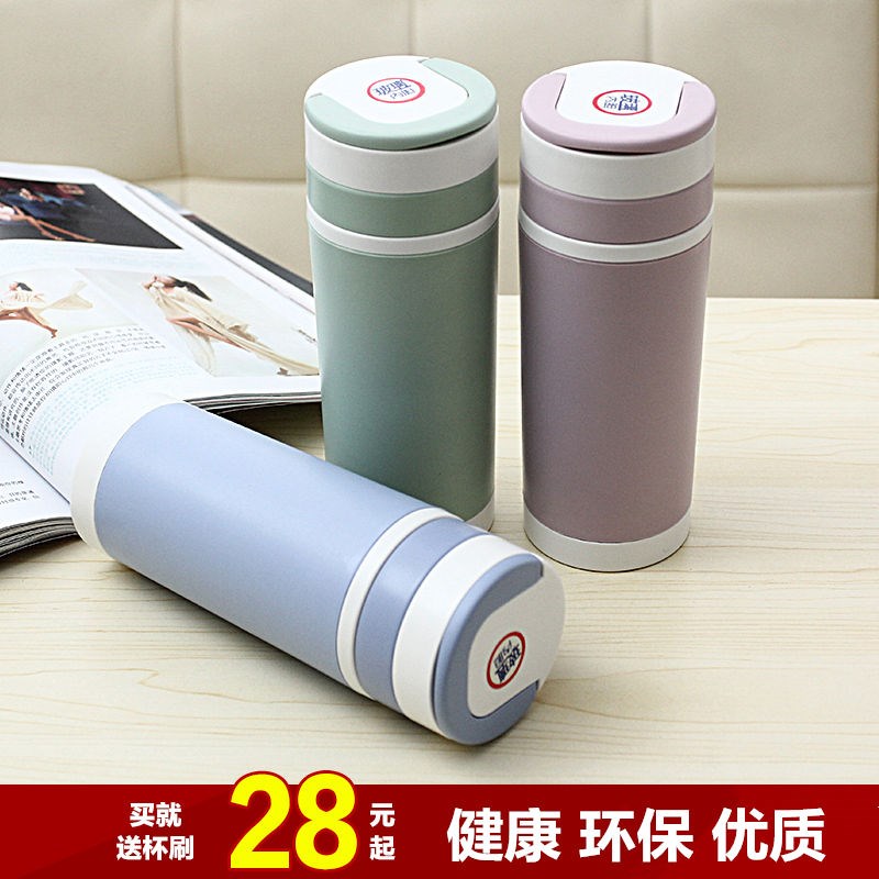 水杯便携创意玻璃杯家用男女情侣B款非保温杯可爱带盖杯子简约茶