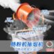 大功率肠粉机专用排气扇肠粉抽风机强力吸风机抽风机换气扇超静音