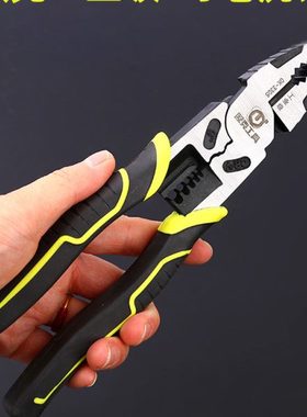 欧克多功能老虎钳工业级钢丝钳9寸斜口钳电工家用剥线钳钳子工具