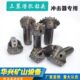 三翼钻头90100110120130140150三叶合金打土钻头潜孔90冲击器钻头