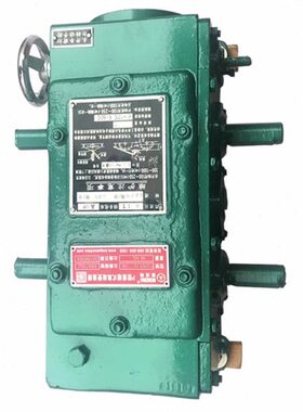 P型齿链式无极变速机厂家供应P2-L(R)立卧5-1/6链条机宝戈玛苏州