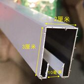 304不锈钢镜面淋浴房玻璃封边条 玻璃固定边柱不锈钢条 玻璃边框