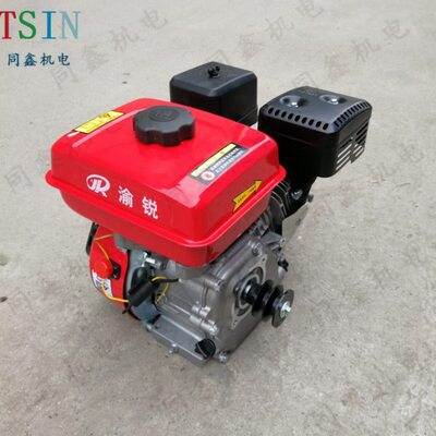 渝锐汽油抹光机马路切割机水泵170F 190F平键轴 发动机 单动力