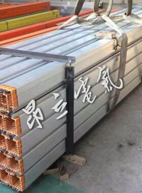 地沟滑线 铝合金外壳滑触线 HXTL耐腐蚀室外滑触线 DHGJ安全滑线