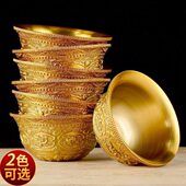 供水杯供佛杯佛前供水碗圣水杯纯铜八吉祥供水杯