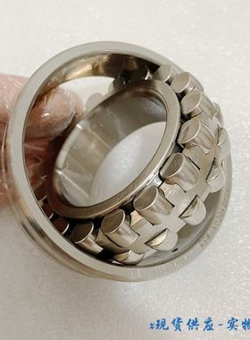 不锈钢调心滚子轴承S22212 S22213 2214 22215 22216 22217 22218