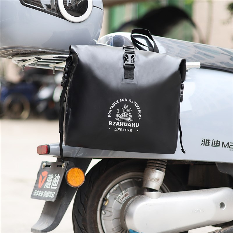 电动车前挂包后挂包防水挂物包电自行车头盔P充电器收纳神器通用