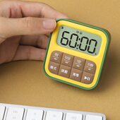 黑白客方块计时器 儿童学习迷你创意磁吸闹钟学生家用厨房定时器