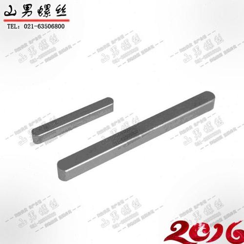 现货平键料 36*20*1米 方钢 键棒 扁铁 成型键 方键 方形键条