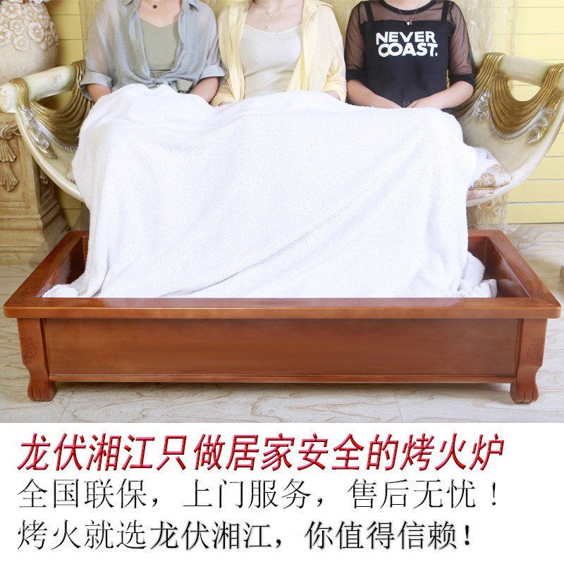 加深桶大号实木取l暖器暖脚器烤火炉烤火箱烤火器家用烤脚电火桶
