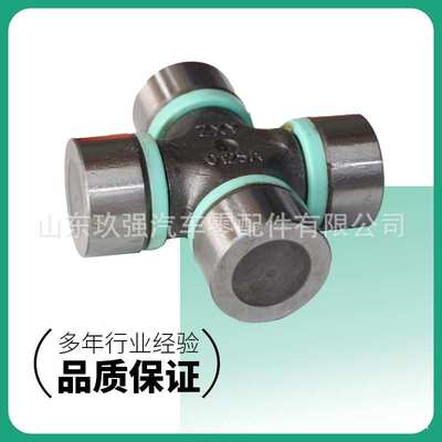 客车传动轴十字轴总成UW52133P-00客车万向节2201-01520