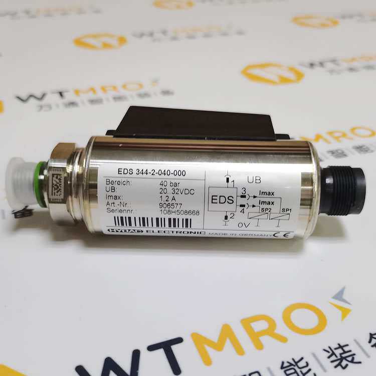 贺德克 Hydac 压力开关 EDS 344-2-040-000 德国原装精密测压仪