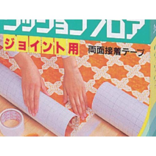 CEMEDINE 缓冲地板胶带40mm x 10m TP-143 固定坐垫