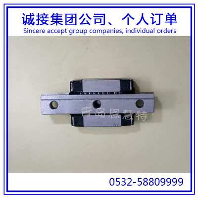 THK微型不锈钢直线导轨RSR7ZM RSR9ZM RSR12ZM RSR15ZM滑块08
