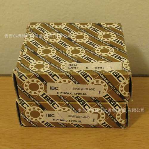 德国IBC轴承 7234C.T.P2H.UM  7234.C.T.P2H.UL 7234C.TPA.P2A.UL