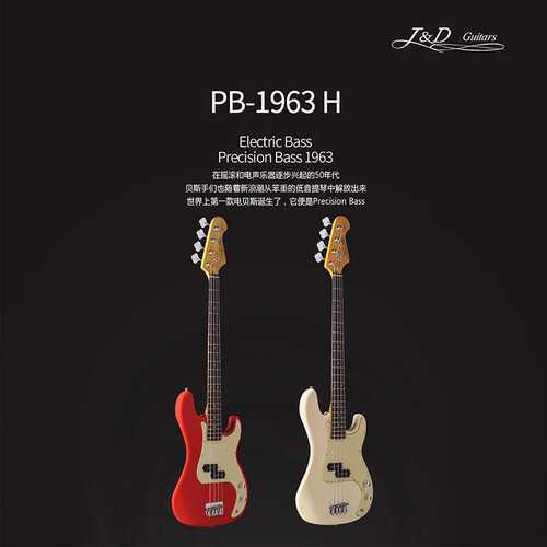 J&D JD PB1963 BASS 1975电贝司电贝斯初学者学生入门孤独摇滚