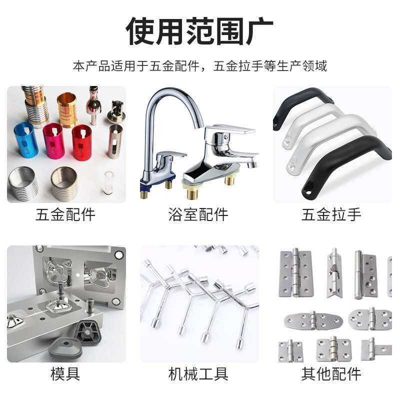非标件工业冲压铝件除油清洁机带过滤烘干全自动铝制品清洗设备