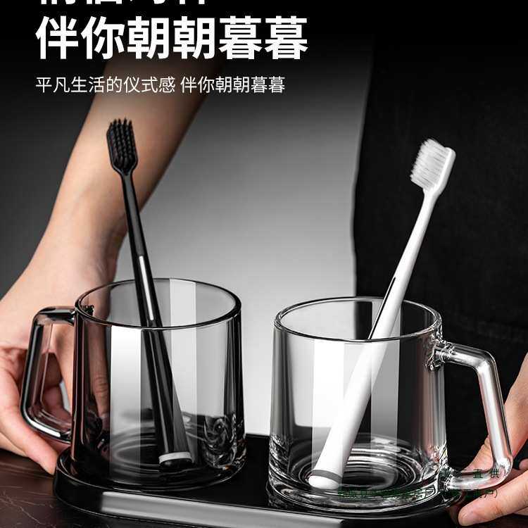 2025新款漱口杯玻璃刷牙杯子割灌机/割草机/油锯