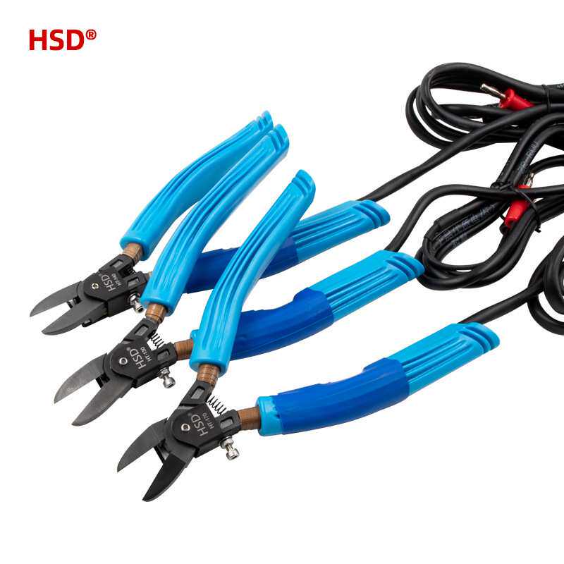 好速达电热剪亚克力剪钳HT-130/140/170/705塑料水口钳45/90度ABS