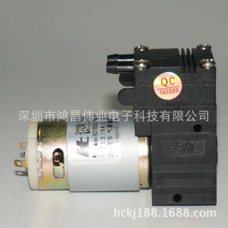 一件代发迷你真空泵 微型电动气泵 小型真空泵12v24V 迷你真空泵