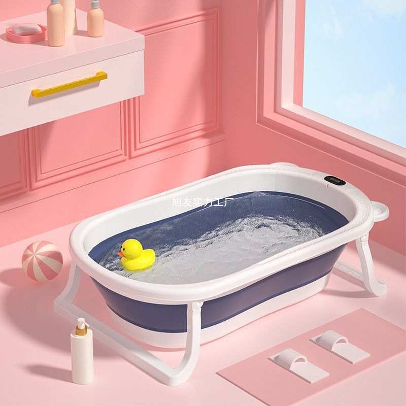 洗澡盆婴儿宝宝折叠浴盆幼儿童用品坐躺两用大号家用小孩浴桶