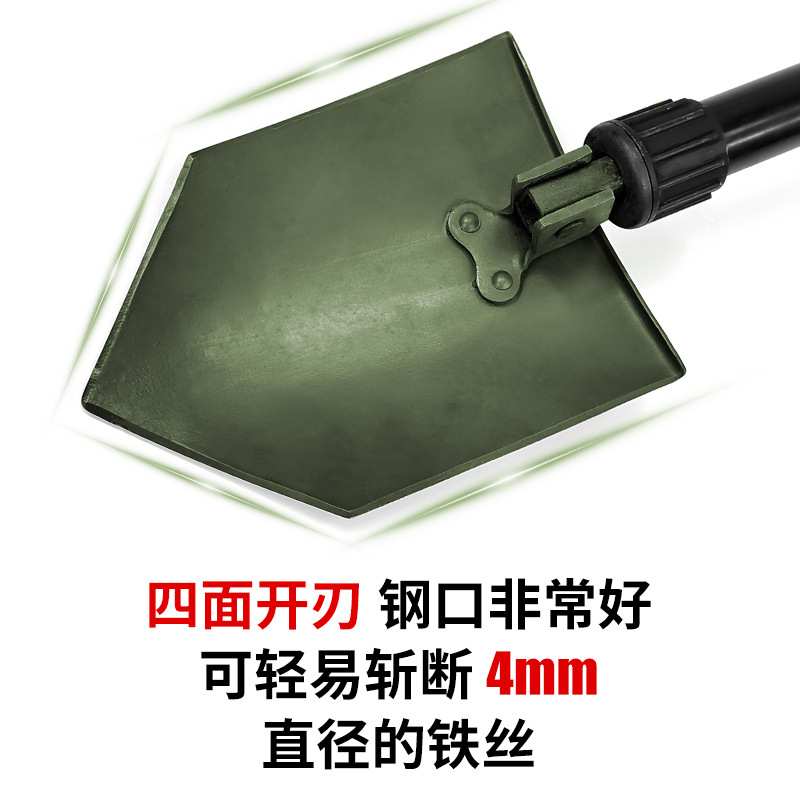 多功能锹便携折叠铁锹伞兵老锹铲子小锹伞兵锹户外车载野营工具