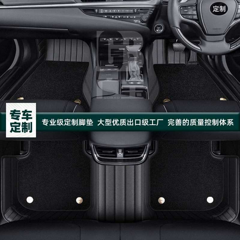 适用港版右舵车起亚KIA极睿Niro索兰托嘉华EV6 9地垫地毯汽车脚垫