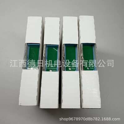 MTL5546伊顿MTL 安全光栅#咨询报价