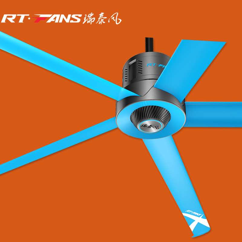 瑞泰风工业吊扇大型节能风扇 5片扇叶低噪音大风量RTF-YF-3E-91